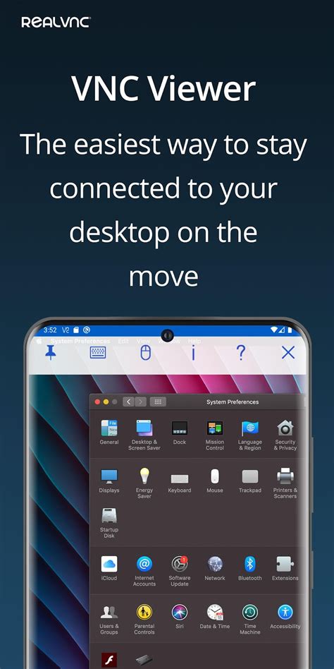 VNC Viewer APK (Android App) .